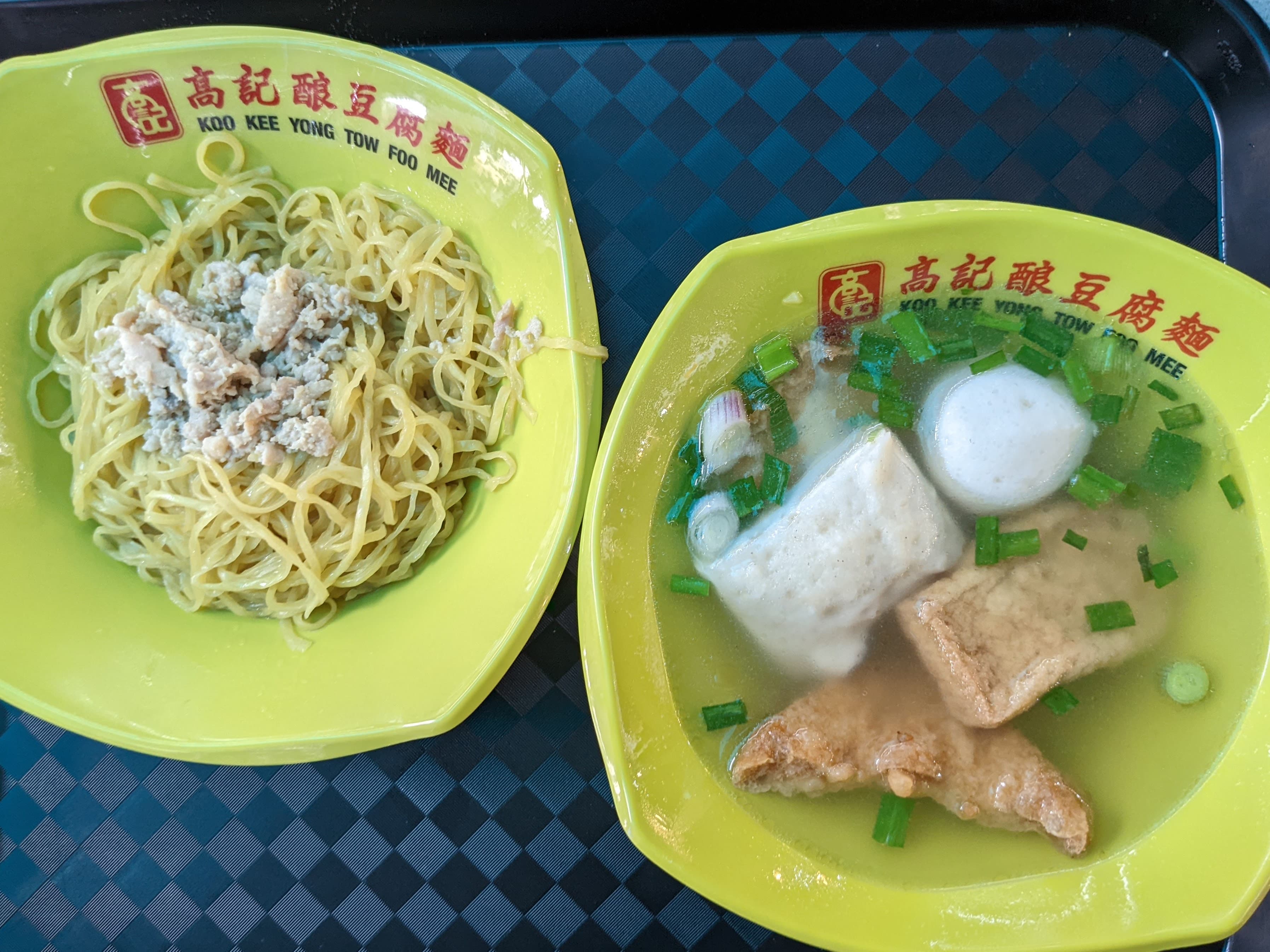 Yong Tau Foo